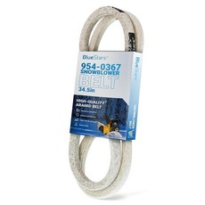 BlueStars 954-0367 드라이브 벨트 교체 - MTD Craftsman Cub Cadet Troy-Bilt Ryobis 제설기 및 제설기용 754-0367 | 1cm
