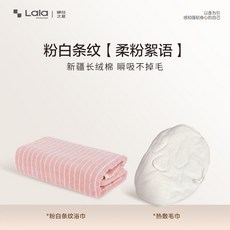 1인용 욕조 미니욕조 버튼식 자동공기 충전, 1 7A 항균 파우더 분홍+흰색