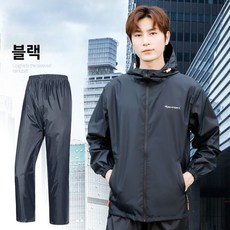 경량우비 비옷 상하의세트 초경량 바이크비옷 바이크우비 바이크우의 방수복 오토바이옷 오토바이우비 자전거비옷 남성우의 여자비옷 상하의 우비세트, 블랙