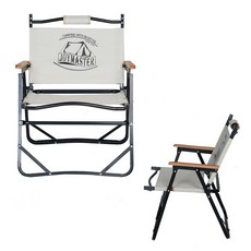 연필트리 접이식 캠핑의자 캠핑체어, 사우스 체어(아이보리), 1개