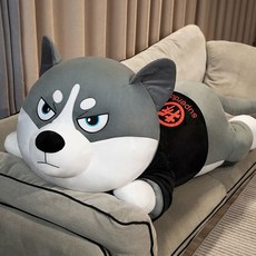 허스키 대형 인형 애착 바디필로우 강아지 침대용 베개, 가족 분리 하키