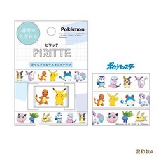 莫莫日貨日本製 KAMIO PIRITTE系列 寶可夢 透明紙膠帶 可愛卡通膠帶, 1個, 02.混和款A