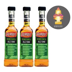 [공식 피카몰 직접 발송 정품]검아웃 올인원 연료첨가제 296ml 3개 + 사은품 방향제1개, 디젤/경유, 선셋비치 향