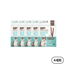 캣퓨어 고양이 소프트 덴탈껌, 20g, 20개, 구강 면역건강에 도움