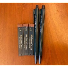 德國輝柏 好舒寫三角形自動鉛筆, 1個, B. 0.7mm自動鉛筆(單支)