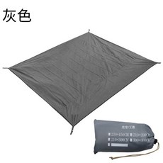 戶外露營防潮地墊 加厚牛津防水野餐墊 帳篷底布 便攜耐磨地席, 灰色,2.1*2米