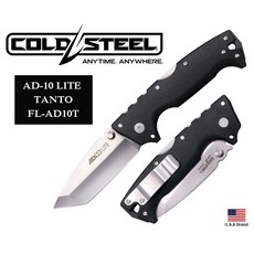 Cold Steel AD-10 Lite Tanto 折刀 AUS10A鋼 劍型, 1個