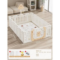 아기 안전펜스 베이비룸 유아 놀이방 울타리 어린이 안전가드 크롤링 매트 실내 펜스 Babysoku, 10 브루인스 150x200cm + 볼 프레임