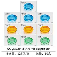 하이웰 프로바이오틱스 유산균 60캡슐 뉴질랜드 Hiwell Probiotics, H. 사파이어 블루 4개 앰버 오렌지 3개 에, A. 125g