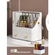 브러쉬보관함 대형 화장품 수납함 악세서리보관 정리함 보관함, A. 아이보리 화이트 특대형 서랍