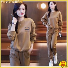 壹灣出貨春秋季寬鬆運動休閒套裝女長袖兩件式套裝 上衣加褲子a0070AN