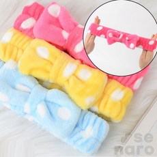 가나솔 리본 헤어밴드 메이크업밴드