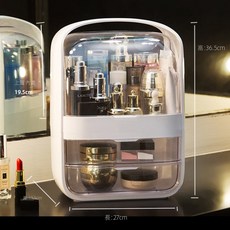 透明掀蓋化妝品收納盒 3層抽屜附把手 德國ABS材質 36.5cm, 大號多拉1984白色【水晶】, 1個