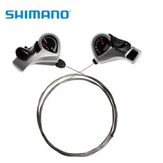 shimano TX50-7登山車變速器撥桿變把, 1個, 如圖