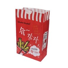유앤팩 슈감자봉투 1000매 감자 튀김 슈감자 감자봉투, 1개, 1000개