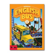 English Bus Starter 2 WB, Bricks(사회평론), Bricks-English Bus 시리즈