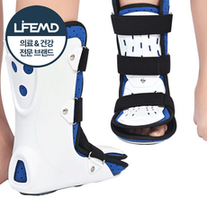 라이프엠디 발목 깁스 발목보호대 통깁스 반깁스 겸용 발가락 보호 커버 다리 고정 발깁스 미끄럼방지 부목 실외용 실내용 보조기, 1개