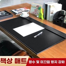 대형 결재판 A3 회사 결재 파일 블랙45x34CM 클립보드 사무 메모보드, A. 45x34cm 하늘색