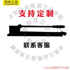 JueyouTools 強化版 雙槽鋼軌、鋁軌切斷器 帶標尺, 1個, 支持聯系客服