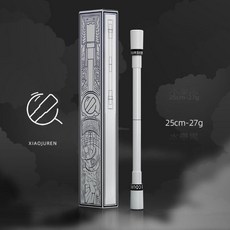 LED 펜돌리기펜 스피닝 묘기 스트레스 해소 취미용, 2. 검은색 작은 거인 (회전 무발광)