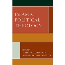Islamic Political Theology Hardcover