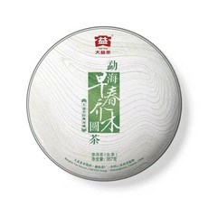 大益 普洱生茶 357克 1301 早春喬木, 1個, 片