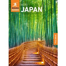 (영문도서)Rough Guides Mini Japan: Travel Guide with eBook Paperback, Rough Guides, English, 9781835291832