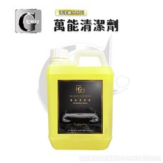 gpro美車達人 多功能萬能清潔劑 居家清潔 一般髒汙 油汙清潔 內裝清潔 洗車清潔, 1個, 多功能萬用2L