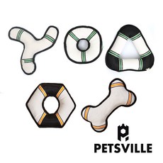 【Petsville派思維】狗狗耐咬互動玩具，安全耐咬，互動趣味，清潔牙齒，多種玩法, 1個, 飛盤