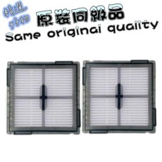 石頭 掃地機器人 Q8 MAX PRO 配件組, 1個, 濾網-2入(Q8 MAX PRO 專用),Q8 MAX PRO專用