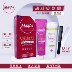 【3Q髮品】 Maafei 瑪菲草本染髮霜六色 沙龍專用 漢方成分(大容量), 4號咖啡棕色, 1個