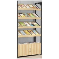 도서 진열대 팜플렛 수납 가판대, 1단, 80L 180H 4단