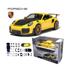 AC15217/[15217] 1/24 SPAL - 포르쉐 911 GT2 RS(조립모델), 1개