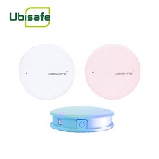 휴대용 소독 UV살균 4방향 UV-A LED 살균기 BCS-100 eco+505LY, 블루, 본상품선택