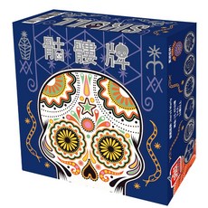 桌癮桌遊 骷髏牌 Skull 吹牛 派對 益智桌遊, 1個