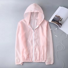 防曬外套 抗UV 超薄透氣速乾連帽防曬服, 粉色