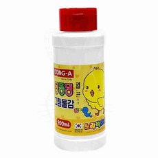 학원 미술 취미용 빨강 200ml 학생 포스터물감