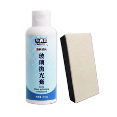 石再亮玻璃拋光膏 - 汽車玻璃窗戶玻璃鏡子拋光、除油膜/水印/汙垢/淺印痕