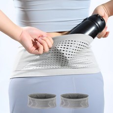 홀리데이 360도 분리수납 고탄력 러닝벨트 1+1, 그레이, 2개