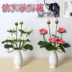 熱銷推薦 臺灣出貨 仿真荷花 絹花 假花 佛堂佛前擺放佛臺供花 絹花 客廳擺放花 傢居裝飾花 仿真花 7叉 裝飾花, 荷花黃色,單支, 1個