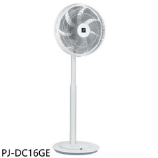 SHARP夏普 PJ-DC16GE 16吋DC直流馬達電風扇，多段風速調整，低噪音節能立扇