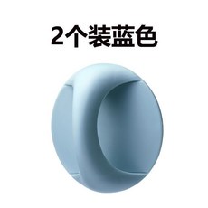 粘貼式抽屜拉手 櫥櫃拉手 簡約免打孔, 1個, 圓形藍色,1個裝