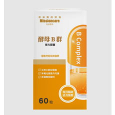 Missioncare 酵母B群 複方膠囊 增進神經系統健康 活力泉源, 1個, 60顆