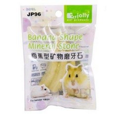 Jolly 바나나 미네랄 스톤 JP96 햄스터키우기 햄스터이갈이 햄스터용품 블록, 1개
