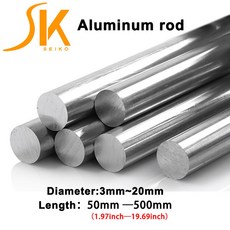 1PCS 알루미늄 6061 라운드 막대 4MM 5MM 8MM 6MM 7MM 3MM 직경, 04 8mm, 01 300mm Long x 1Pcs