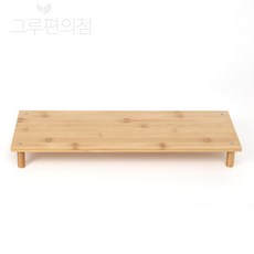 우디 데스크 모니터 받침대 모니터스탠드