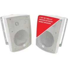 듀얼 일렉트로닉 3방향 고성능 실내 실외 스피커 LU53PW 5.25인치 회전 브래킷 광범위 스테레오 사운드, 6.5 Inch, White