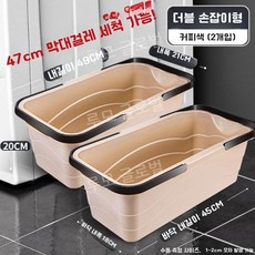 프리미엄 사각 버킷 물통 청소통 걸레통 세차통 더블핸들 화이트, 10. 47cm 커피색 2팩 청소용 버킷