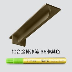 휴대폰기스복원 제거 리무버 스크래치 컴파운드 흠집 지우개, W. 실제로 35칼로리 여분의 펜촉을 위한 알코올 솜