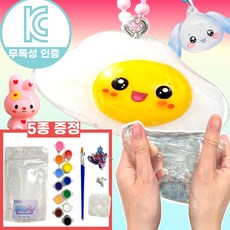 시즈노 KC인증 무독성 젤리플라 물라스틱 키링만들기 과학 실험 집콕 놀이, 1개, 100g, 베이직(4구몰드+12색물감)